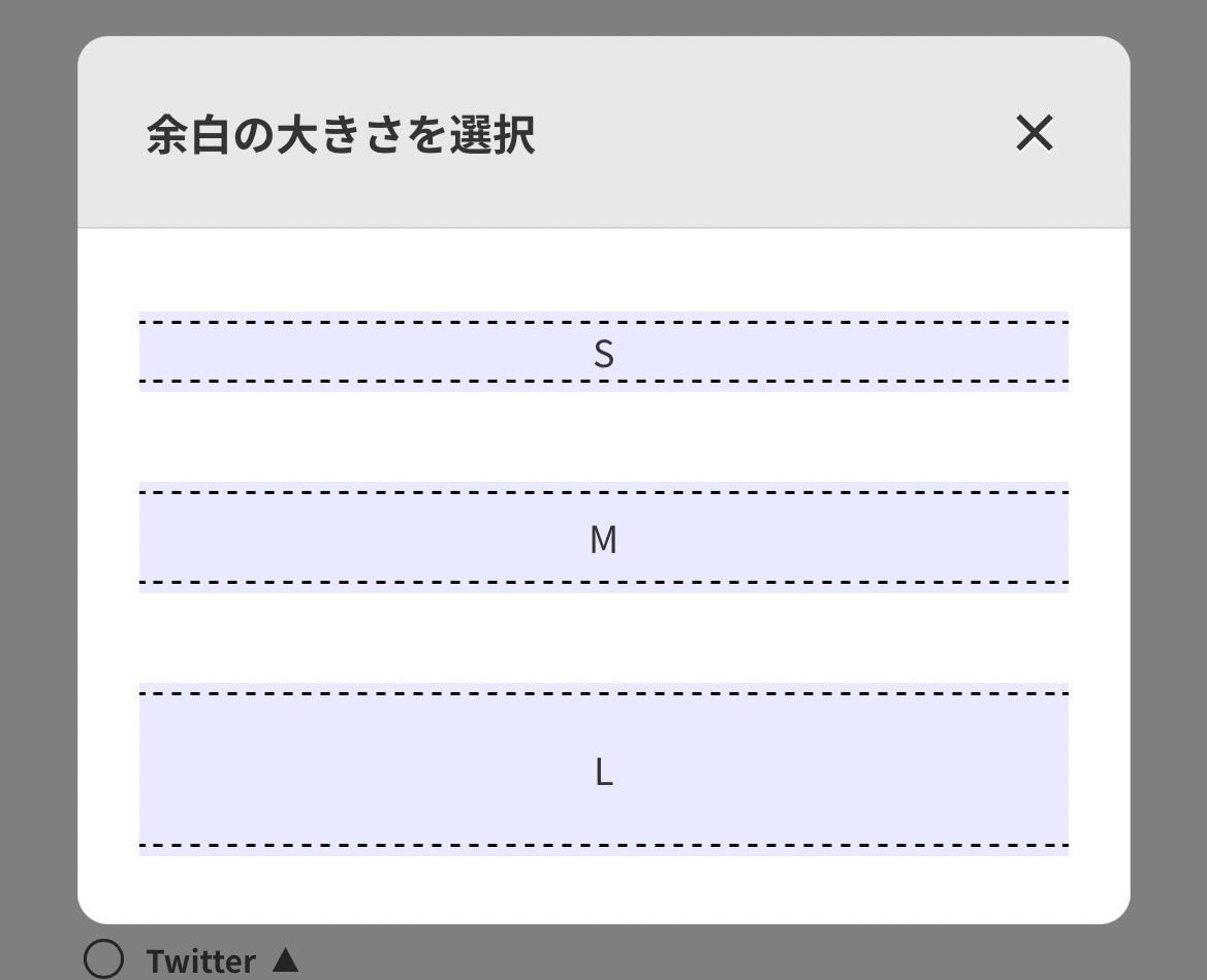 li_kken's tweet photo. リットリンクに新しい機能が追加されました✨
リンクの間に、S.M.Lサイズで
余白が入れれるようになりました。
上下のリンクを区別化する際にも
持ってこいですね‼️
他にもどんな使い方ができるか、皆さんぜひぜひ使ってみてください😊

@litlink_jp https://t.co/Z878MYa51H