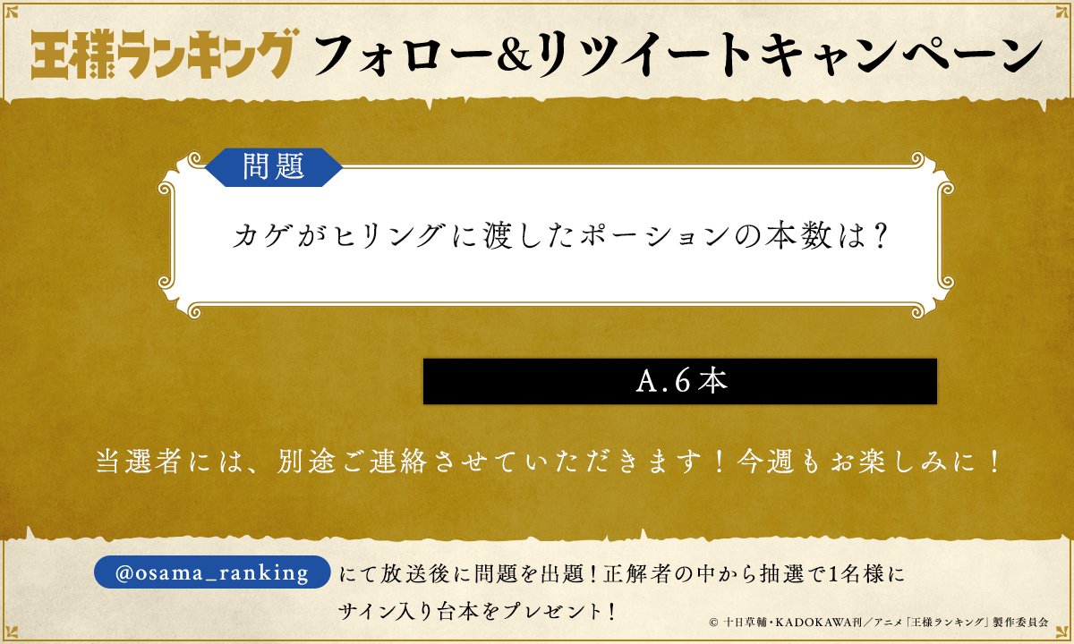 送料無料】 メイ様ご確認用 sushitai.com.mx