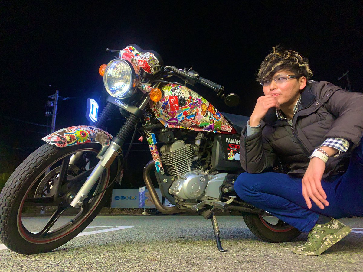 皆様参加型企画?³₃】 ステッカーボムのこのYB125spを見かけたら持っ 