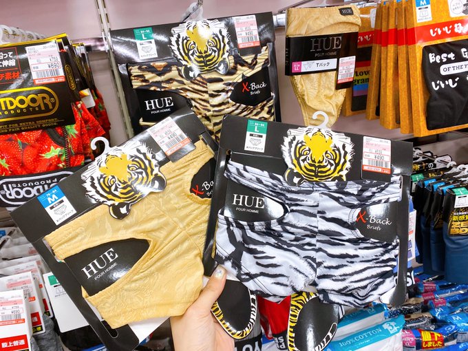 I love to see sexy lingerie 🤤🤤🤤🤤🤤 can&rsquo;t wait to see my master wearing this https://t.co/UGoM317lOT<a href="/tag/workfromhome"class="tags"><span>#workfromhome</span></a><a href="/tag/toplesstuesday"class="tags"><span>#toplesstuesday</span></a>