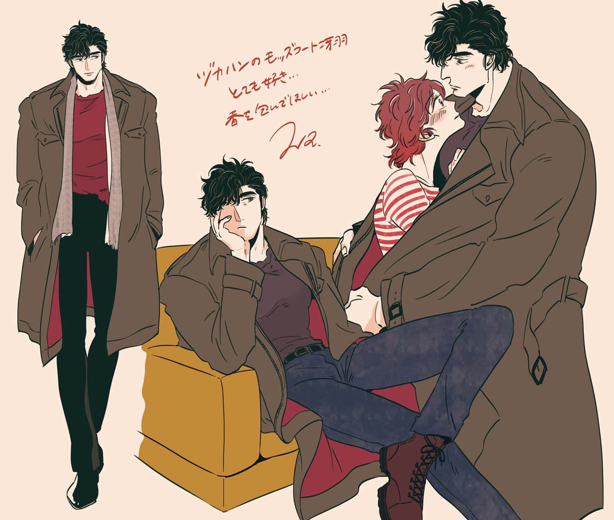 「モッズコート冴羽とても好き…☺️香ちゃんをしまっちゃってください…🥰 」|ハルカのイラスト