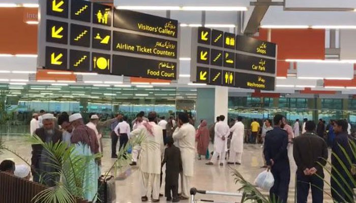 Nawaiwaqt_'s tweet photo. ائیر ٹریول پالیسی تبدیل، ویکسین لگوانے والوں کو پاکستان آنے کی اجازت مل گئی
https://t.co/uT0wxI4qWH
#Pakistan #Revises #Quarantine #Policy #Inbound #Passengers @avpak3 @official_pcaa @PKAviation @historyofpia1 @Official_PIA @GovtofPakistan https://t.co/KALtalWfzf