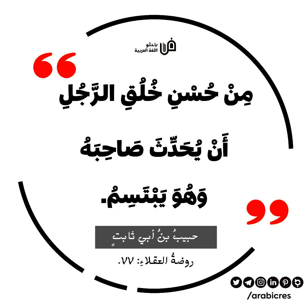 Sarah_ alyousef tweet media