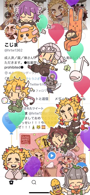 今年も風船とびましたー!! 