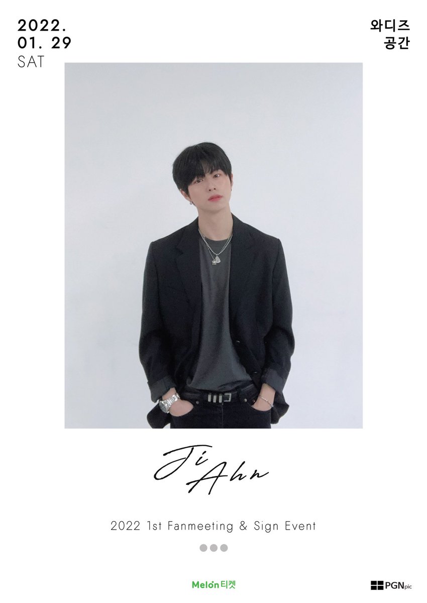 Official_SKYE_'s tweet photo. 🤍지안 2022 1st Fanmeeting &amp; Sign Event 🤍

2022년 1월, 따뜻하고 풍성한 지안이의 선물이 찾아옵니다🎁
지안이가 준비한 특별한 시간, 함께 하실래요? 

Details 👉🏻 https://t.co/fA8IhhQmYr

#IN2IT #인투잇 #지안 #JIAHN https://t.co/qnLOhhBCn3