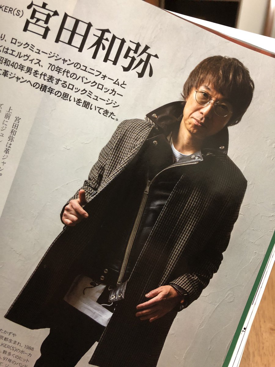 大野しげひさ 最新情報まとめ みんなの評判 評価が見れる ナウティスモーション