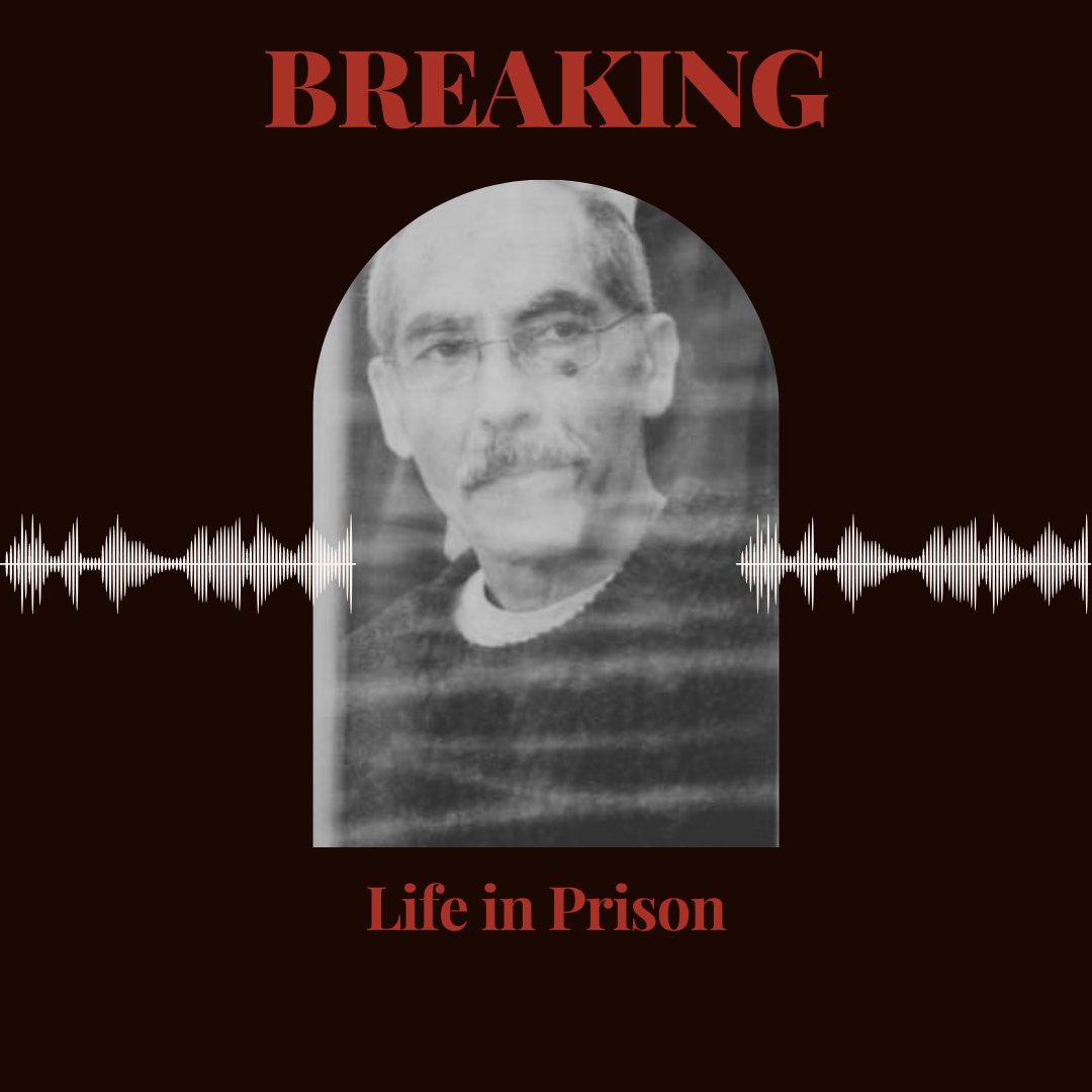 75 Podcasts (@75podcasts) on Twitter photo BREAKING 🚨
Anwar R. was just sentenced to life in prison for crimes against humanity.
The full report from our team <a href="/fritz_streiff/">Fritz Streiff</a> & @hannahel711 soon! BREAKING 🚨
Anwar R. was just sentenced to life in prison for crimes against humanity.
The full report from our team <a href="/fritz_streiff/">Fritz Streiff</a> & @hannahel711 soon!