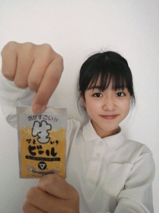 ゆいのTwitter画像10