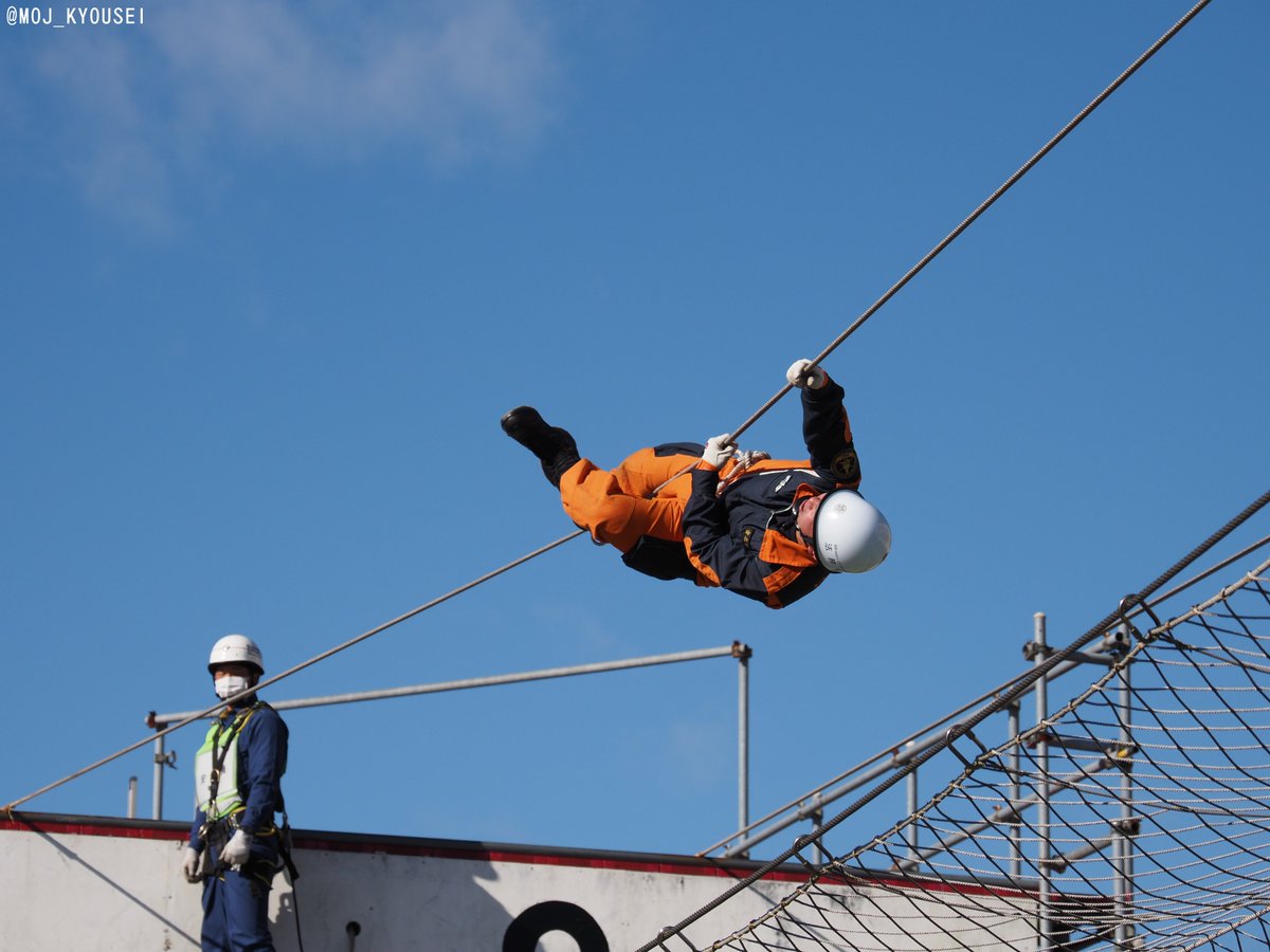 MOJ_KYOUSEI's tweet photo. 【災害救助もできる刑務官】
本日、#特別機動警備隊 （SeRT）は、さいたま市の大宮消防署で、災害救助訓練を披露する式典を行いました。
#さいたま市消防局 のご指導のもと、訓練を積み重ねてきた隊員���勇姿をご覧ください！
#災害救助 #消防 #刑務官 https://t.co/znf6FE0N2a