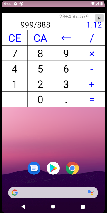 kk22app's tweet image. 自作したアプリ
・AmongUsサポートツール
・ぷよぷよ
・ナンプレ
・オーバーレイマルチツール
などなど

#個人開発 #アプリ開発 #プログラミング  #スマホアプリ #flutter #Android  #java
