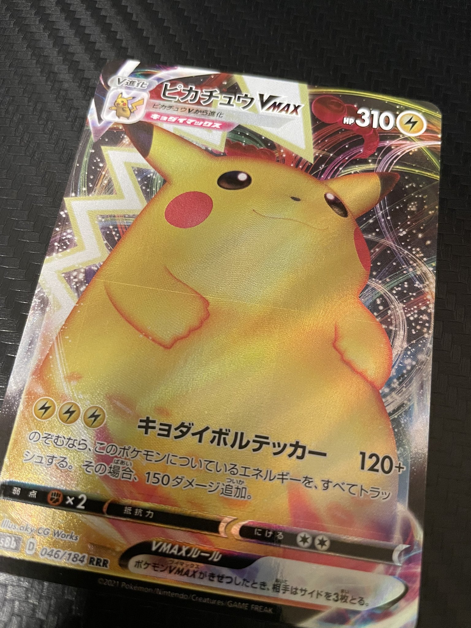 ファッションセンターしまむら Shimamura Gr Twitter