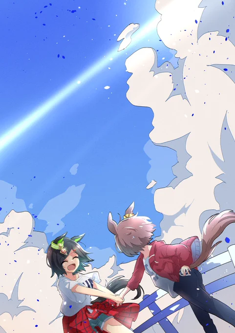 チケタイ
IN TO 