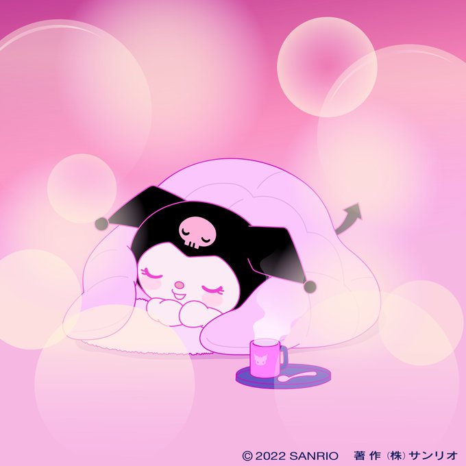 クロミ 高画質 のtwitterイラスト検索結果