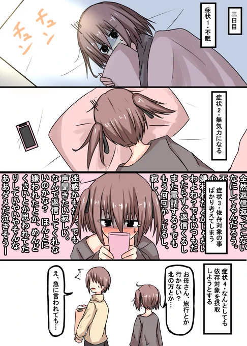 (2/3) 
