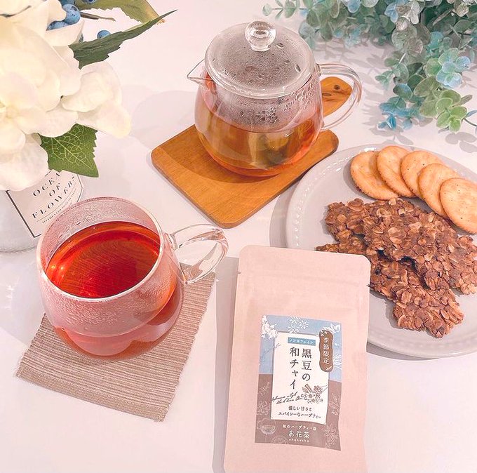 花茶のtwitterイラスト検索結果 古い順