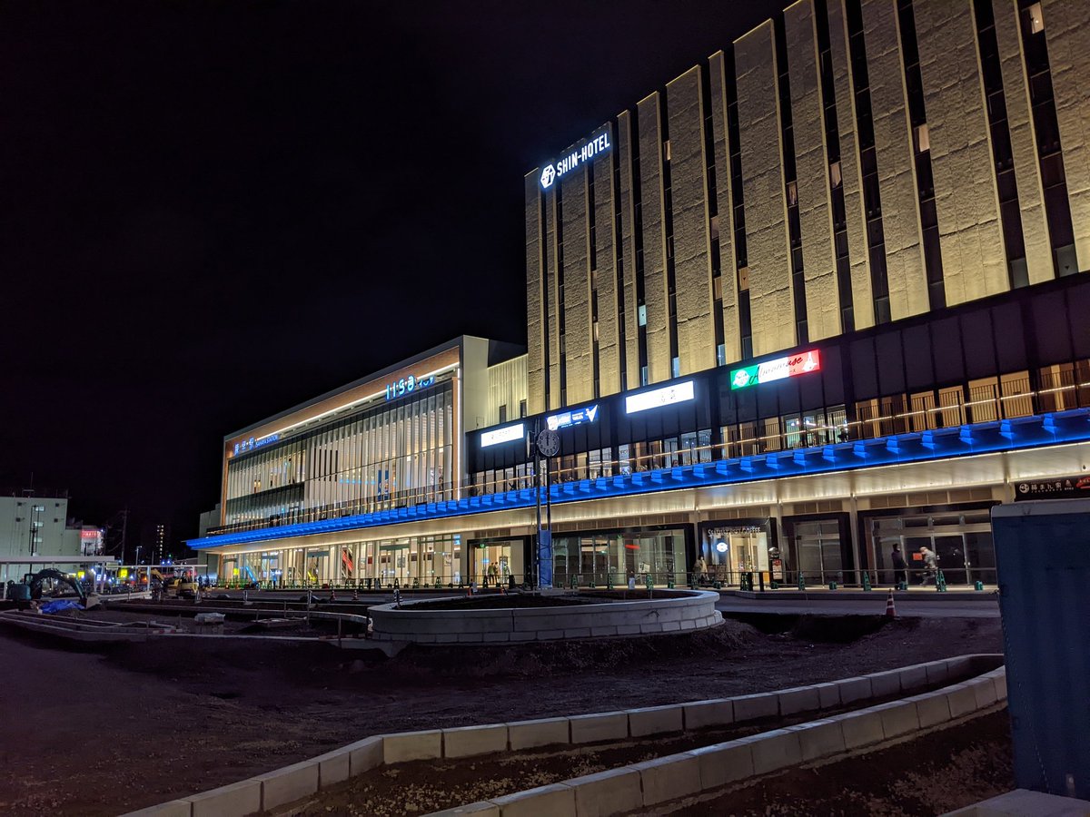 タケ それぞれの山の名称 T Co V6kglkuo Twitter