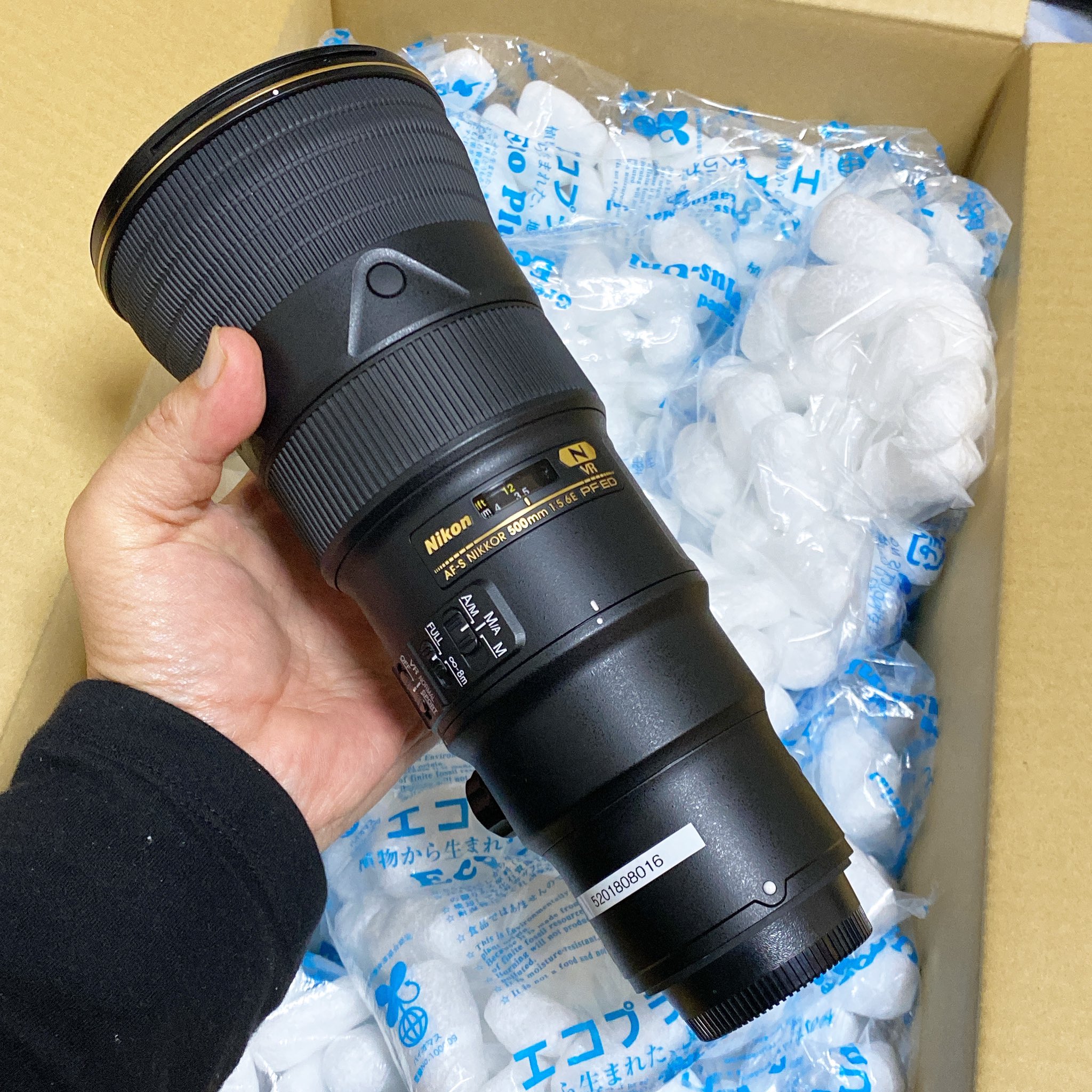 赤山シュウ（赤山 修） on X: 