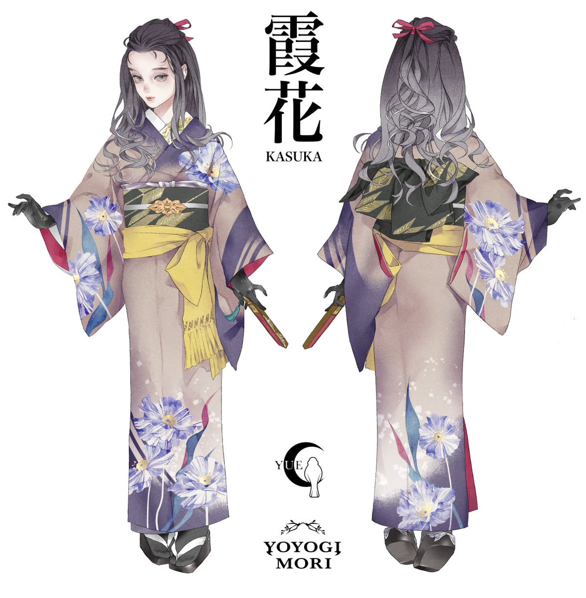 霞花ちゃんのお着物「HINAGESHI」
服飾のみの販売もスタートしました🦊 https://t.co/hp42YBPSn6 