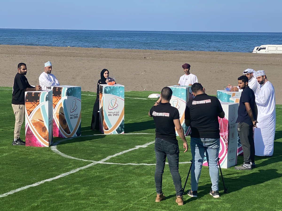 أوْج الرياضة (@awjsport) on Twitter photo انطلاق مراسم قرعة بطولة #أوج_للخماسيات الكروية التي تقام على شاطئ البحر بالسيب
<a href="/Omanbeah/">بيئــة | be’ah</a> <a href="/shabiba/">الشبيبة</a> <a href="/TmDone/">TM DONE</a> <a href="/TaskeenOman/">Taskeen تسكين</a> <a href="/OoredooOman/">Ooredoo Oman</a> انطلاق مراسم قرعة بطولة #أوج_للخماسيات الكروية التي تقام على شاطئ البحر بالسيب
<a href="/Omanbeah/">بيئــة | be’ah</a> <a href="/shabiba/">الشبيبة</a> <a href="/TmDone/">TM DONE</a> <a href="/TaskeenOman/">Taskeen تسكين</a> <a href="/OoredooOman/">Ooredoo Oman</a>