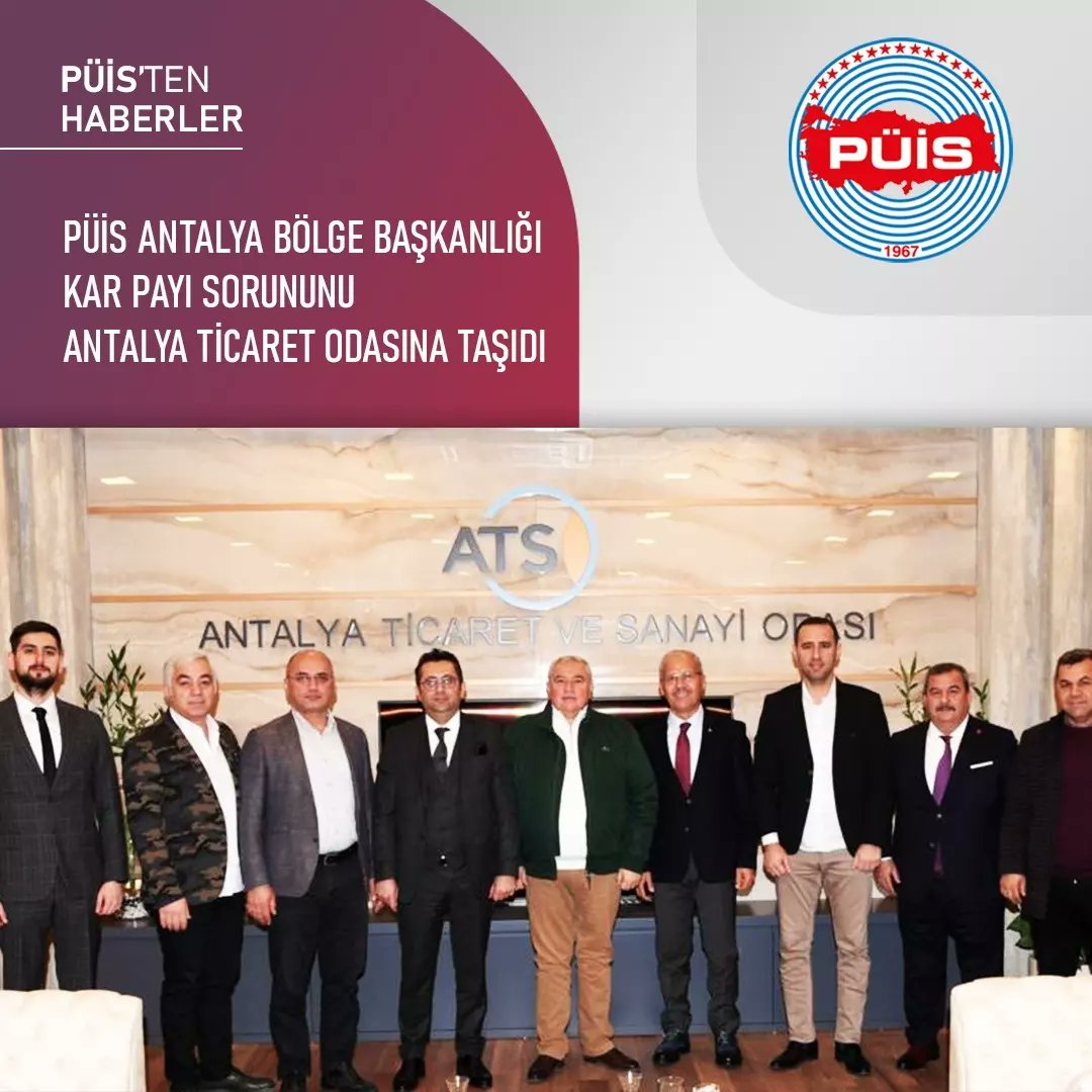 PÜİS ANTALYA BÖLGE BAŞKANLIĞI KAR PAYI SORUNUNU ANTALYA TİCARET ODASINA TAŞIDI

puis.org.tr/puis-antalya-b…