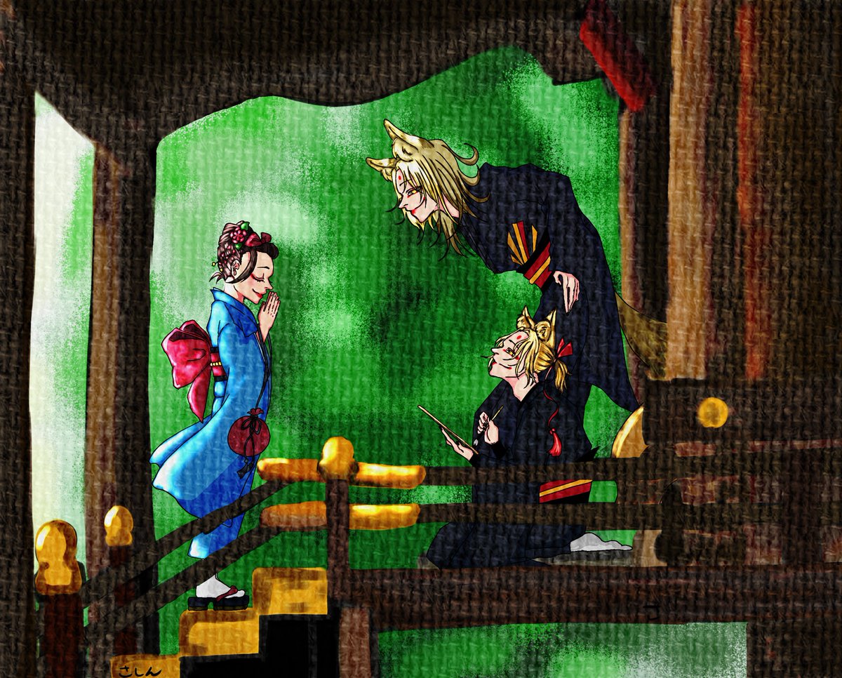 豪運の持ち主より引き取った、霊験みなぎる狐神様 豪運の持ち主より