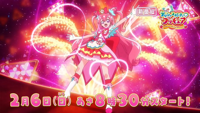 龍剣 S Recent Tweets 40 Whotwi Graphical Twitter Analysis