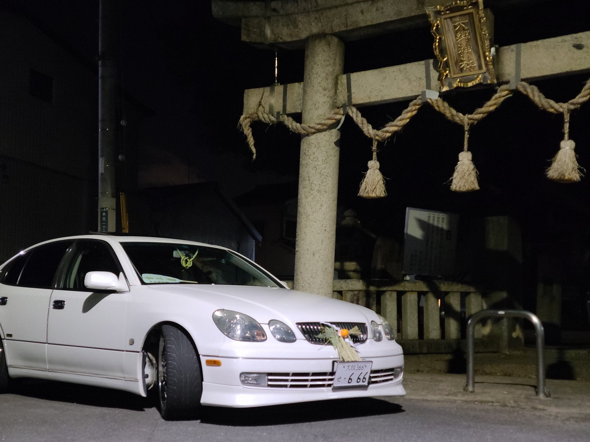 しょーへい なんでこんなに可愛くてかっこいいの 乗り換えたとしても次もアリスト濃厚 アリスト Lexus レクサス Gs トヨタ セダン 2jz T Co Vhvp6nsmek Twitter