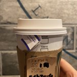 スタバおすすめの1杯!Twitterを信じて良かった…2杯目のラテも270円になるよ!