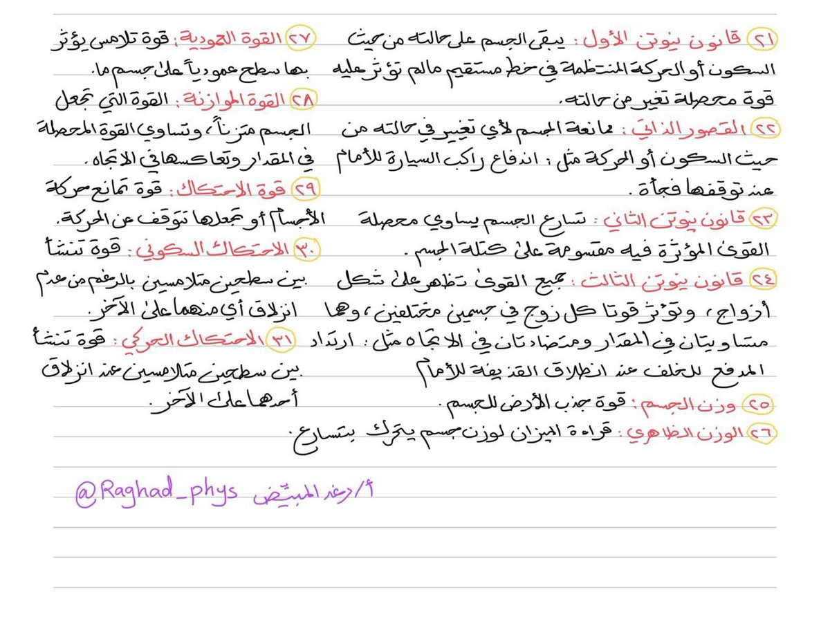 aylanahmed123's tweet photo. https://t.co/fxXWBsTyUD