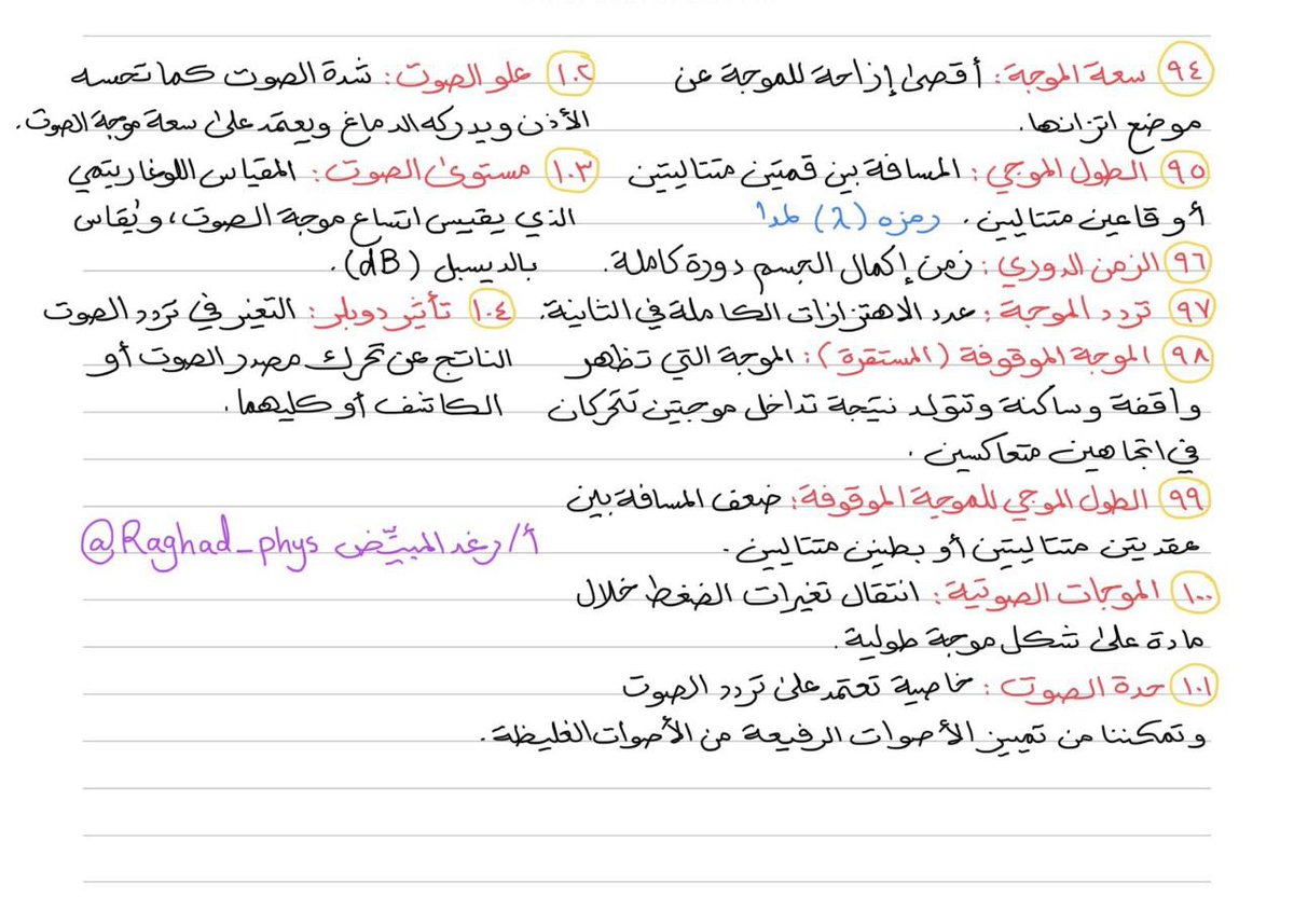 aylanahmed123's tweet photo. https://t.co/b75kN6zYYs