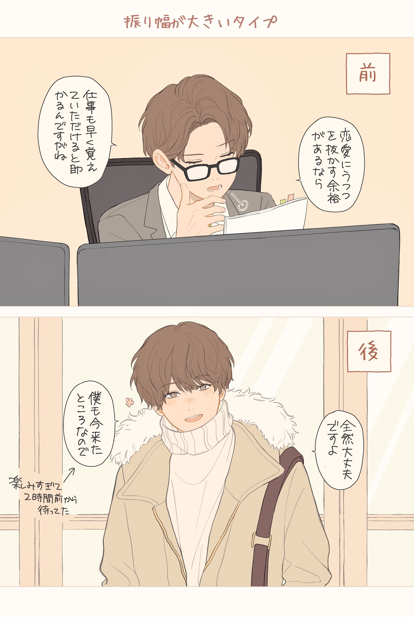 ミリグラム Mg M Mg Twitter