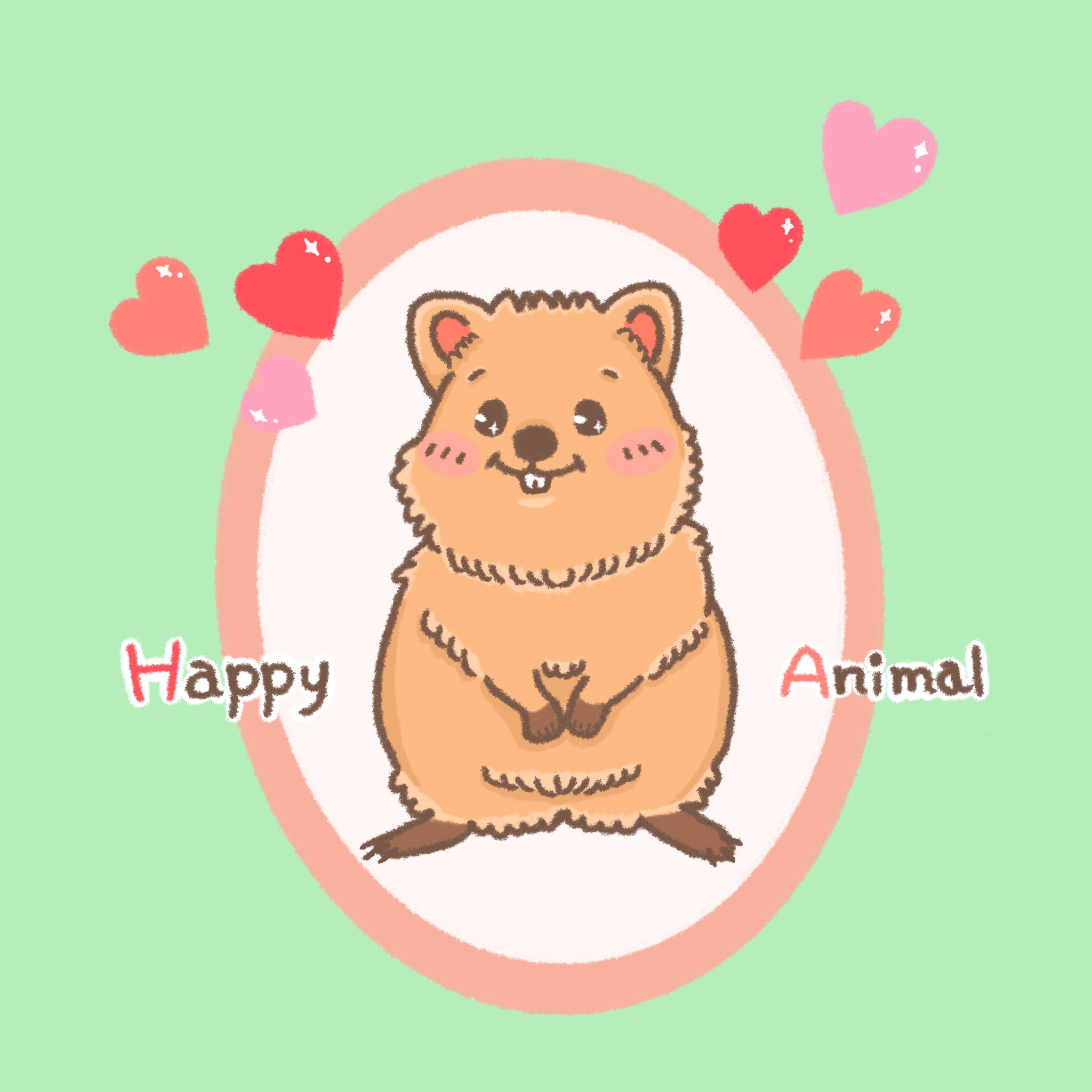 Maruru No Twitter 32作目 クオッカ 世界一幸せな動物 Happyanimal クオッカ Quokka イラスト Illustration イラスト好きな人とつながりたい 動物イラスト ゆるい絵 T Co Fa6pyf1p44 Twitter