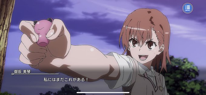 御坂美琴 高画質 のtwitterイラスト検索結果