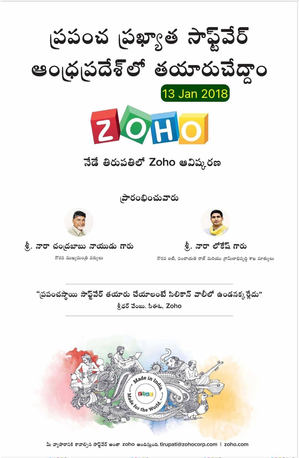 FI-kmmoagAEP3ek?format=jpg&name=large