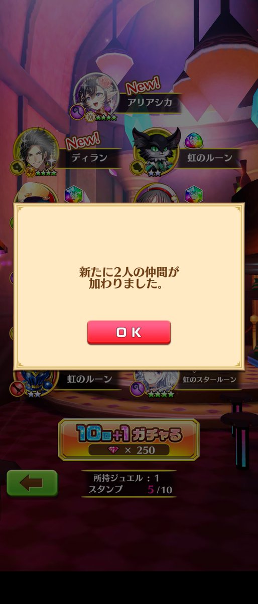 おかw 鯖白猫プロジェクト Silvercat310 Twitter