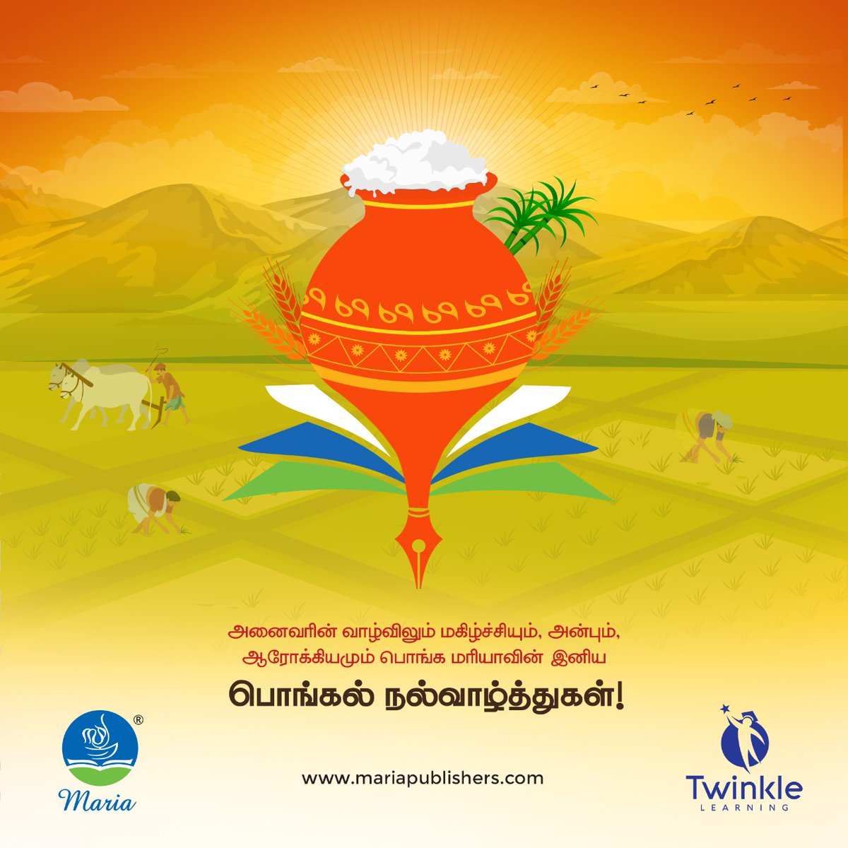 MariaPublishers's tweet photo. Hope the rising sun on Pongal fills your life with abundant joy and prosperity. Wish you Happy Pongal 2022!
#happypongal #Pongal2022 #Pongal #happypongal2022 #festival #festivalvibes #devotional #PongalFestival #PongalCelebration #Pongalwishes #pongalwishes2022 https://t.co/QTxEZrelsU