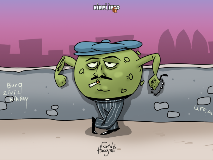 "Omicron" Azərbaycanda ...
#kirpi #kariaktura #azvisionaz #news #xeberler #gundem #yumoristik #satirik #ordanburdan #kirpiweb #kirpijurnali