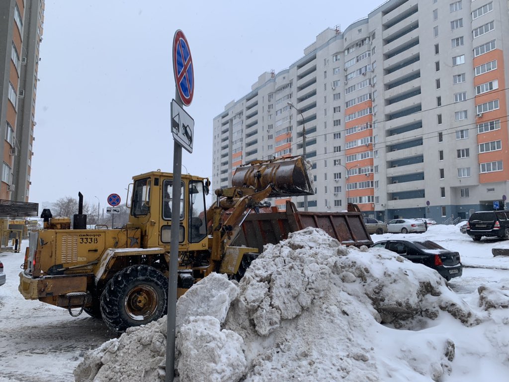 Управляющая компания ООО "Визит-М" (@uk_ooo_vizit_m) on Twitter photo 