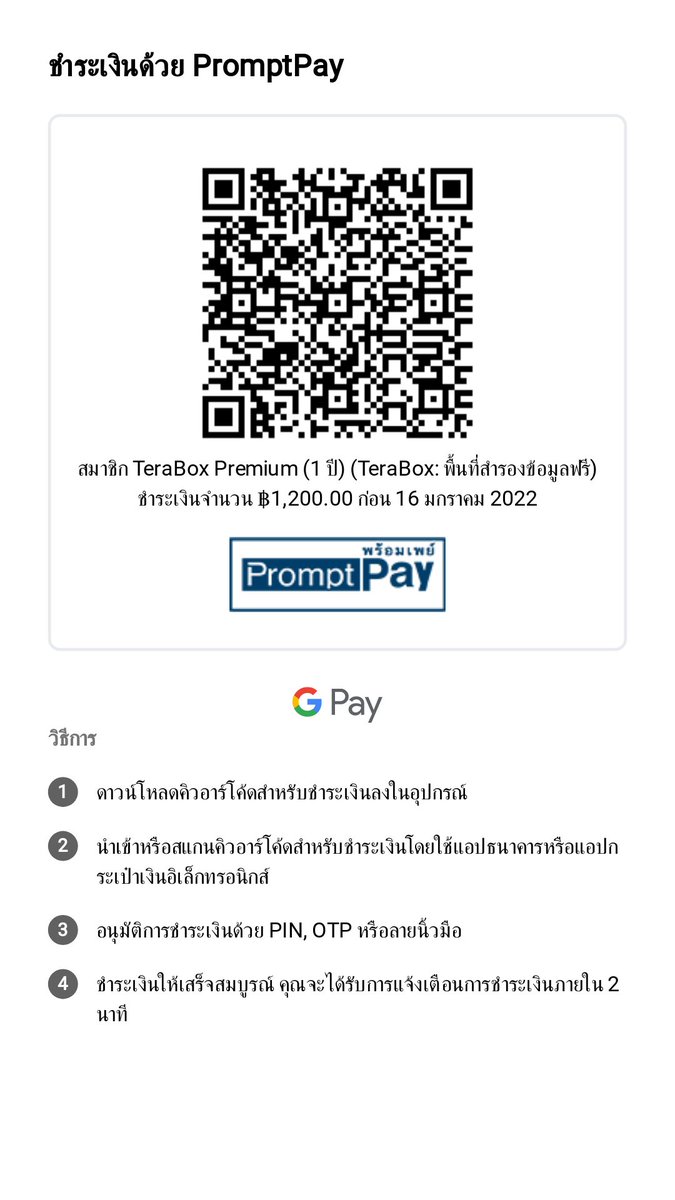 Mql5B's tweet image. เจ้าสัวซีพีซื้อฟาร์เอกชัย CPE0994089006Dให้หนูหน่อยสิค่ะ  ASUStek ซื้อบัญชีโมเดลเองwww.jeabgolf2503@gmail.com.facebookindonesiaณีรลักษณ์กล้า.ของหนูเองเจ้าของสามารถ..ณีราวรรณ์คนละครึ่งไก่AIopport(มหาชน)เมกก้าโปรเจ๊กน่า เดวถ่ายบัตรจะไปเปิดบัญชีที่โลตัสวัดกันไปเลยใครเจ้าสัวอยู่นาน