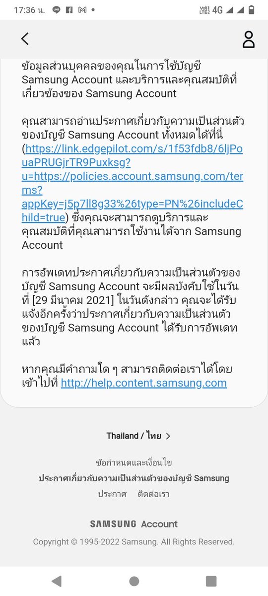 Mql5B's tweet image. เจ้าสัวซีพีซื้อฟาร์เอกชัย CPE0994089006Dให้หนูหน่อยสิค่ะ  ASUStek ซื้อบัญชีโมเดลเองwww.jeabgolf2503@gmail.com.facebookindonesiaณีรลักษณ์กล้า.ของหนูเองเจ้าของสามารถ..ณีราวรรณ์คนละครึ่งไก่AIopport(มหาชน)เมกก้าโปรเจ๊กน่า เดวถ่ายบัตรจะไปเปิดบัญชีที่โลตัสวัดกันไปเลยใครเจ้าสัวอยู่นาน