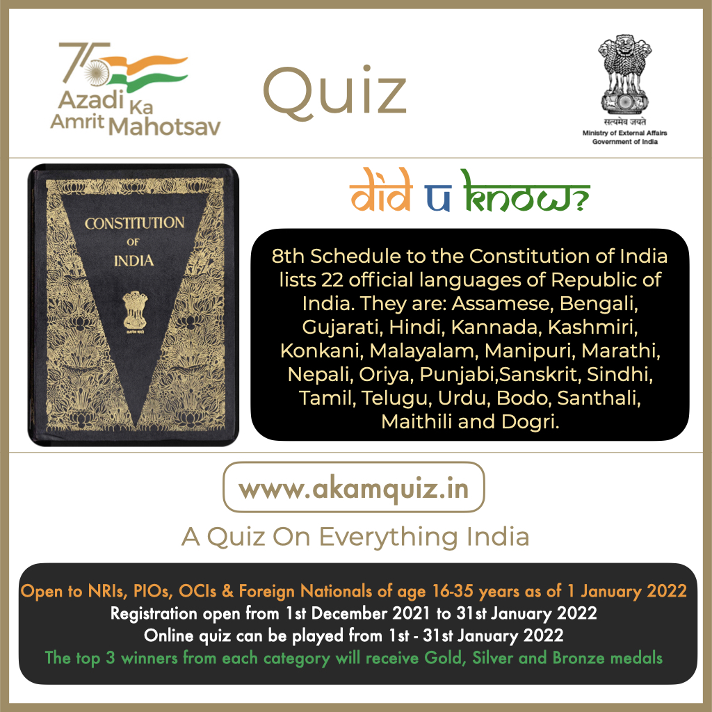 Participate in Azadi Ka Amrit Mahotsav" - #AKAM Quiz till 31st January 2022 &amp; win Gold, Silver and Bronze medals 🥇🥈🥉. #AmritMahotsav #AzadiKaAmritMahotsav 
Age limit for participation reduced to 14 years. 
More information: akamquiz.in 

<a href="/MEAIndia/">Randhir Jaiswal</a> <a href="/IndianDiplomacy/">Indian Diplomacy</a>