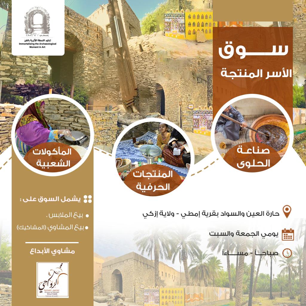 أهلا وسهلا بالجميع🌹