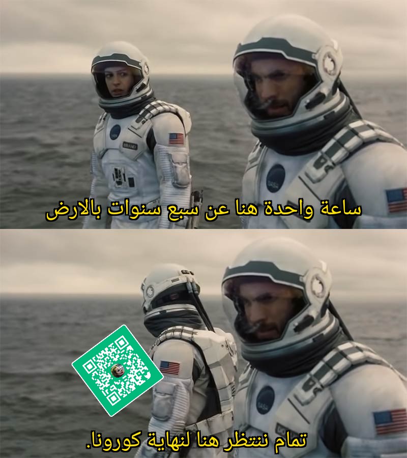 Memevision30's tweet photo. للحين مارجعو . https://t.co/yQ3Cm9w3HM