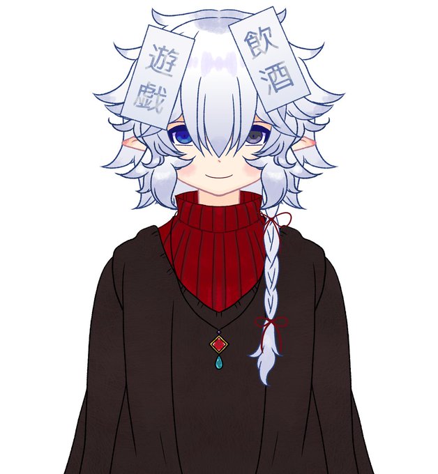 みつあみのtwitterイラスト検索結果