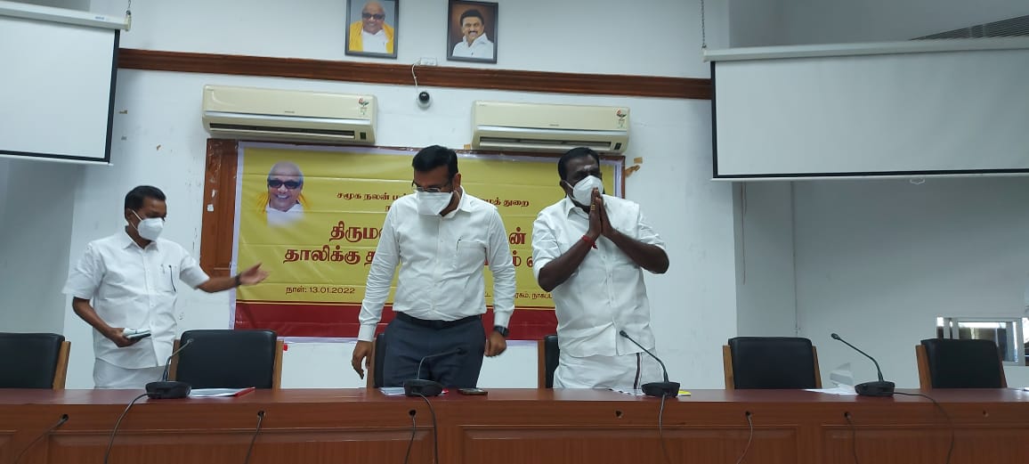 NGowthamandmk's tweet image. #மாண்புமிகு_தமிழக_முதலமைச்சர் அண்ணன் #தளபதியார் அவர்களின் ஆணைக்கினங்க சமூக நலன் மற்றும் மகளிர் உரிமைத்துறை சார்பில் திருமண நிதியுதவியுடன் தாலிக்கு தங்கம் வழங்கும் நிகழ்ச்சியில் கலந்து கொண்டு மாவட்ட ஆட்சியர் உயர்திரு. @ArunThamburaj அவர்களுடன் இணைந்து வழங்கியபோது
@Collector_NGT