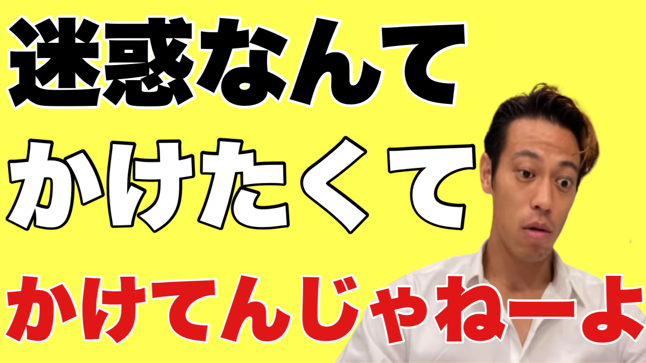 本田圭佑だもの 本田圭佑 切り抜き 相互フォロー Knmkjpcxyh1id1m Twitter