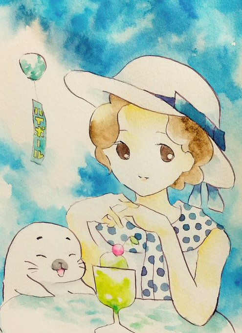 アシベのtwitterイラスト検索結果