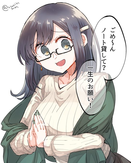 艦これらくがき。オール明けで眼鏡の同ゼミの蒼龍センパイ、誰にでも五回はこういうこと言ってる 