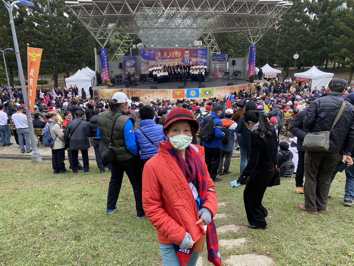 Ingrid Hsing tweet media