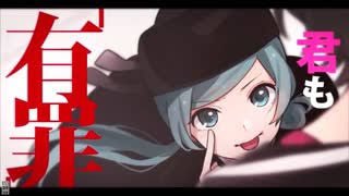 恋愛裁判のtwitterイラスト検索結果 古い順